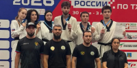 Сборная Дагестана завоевала серебро на Кубке России по тхэквондо в Набережных Челнах - Махачкалинские известия