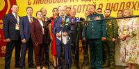 В Москве завершилась вторая часть XV съезда партии СПРАВЕДЛИВАЯ РОССИЯ - Справедливая Россия