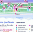 В Астрахани пройдет День рыбака: когда, где и что будет - Bloknot-Astrakhan.Ru