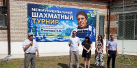 Турнир памяти - ДЮСШ им. Г.М. Сергеева