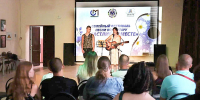 «СЧАСТЛИВЫ ВМЕСТЕ» - Министерство культуры