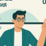 Восточно-сибирский государственный университет технологий и управления - ВСГУТУ