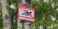 В Белогорске усилили патрулирование реки Томь - ИА Порт Амур