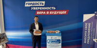 «Коробка храбрости»: депутат Игорь Паринов поддержал маленьких пациентов Воронежа - ИА Медиа Ток
