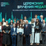 Золотые медалисты Козельской православной гимназии - Козельская епархия