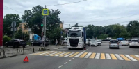 ГИБДД ищет свидетелей смертельного ДТП во Владивостоке - Otvprim.Ru