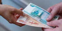 Тематическое фото ИА EAOMedia - ИА Eaomedia.Ru