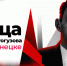 Имя Н.В. Толстогузова — на карте Новокузнецка - СибГИУ