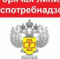Анонс! С 06 по 17 июля 2026 проводится «горячая линия» по вопросам защиты прав потребителей при оказании платных образовательных услуг - Новокузнецкий муниципальный округ