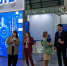 Иннопром 2026.jpg - Primorye24.Ru