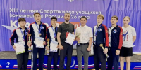 Спартакиада учащихся России пресс-служба министерства спорта Сахалинской области - SakhalinMedia.Ru