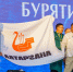 Иркутская область взяла десятки наград на «Алтаргане‑2026» - ИА ИркСиб