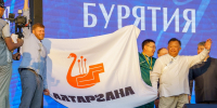 Иркутская область взяла десятки наград на «Алтаргане‑2026» - ИА ИркСиб