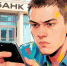 Article Poster - Gus-info.Ru