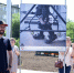 "Алюминий вокруг нас": в Саяногорске открылась новая фотовыставка - Газета Хакасия