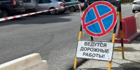 На ремонт дороги от Новосибирска до аэропорта Толмачево выделили 374 млн - Precedent.TV