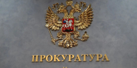 Мошенничество при ремонте трассы в Томской области - Томская интернет-газета