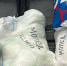 «Нива» уехала на фронт - Газета Добринские вести