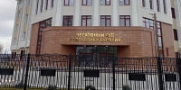 Жителя Бурятии жестоко убили на глазах у маленькой дочери - Газета Номер один