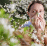 woman allergic suffering from seasonal allergy spring 10069 9117 - Министерство здравоохранения