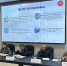 Состоялся семинар по вопросам участия органов местного самоуправления внутригородских муниципальных образований города федерального значения Санкт‑Петербурга в профилактике терроризма и экстремизма - Комитет по градостроительству