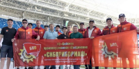 Команда Бийского производственного объединения «Сибприбормаш» на Всероссийском летнем корпоративном фестивале в Калининграде - Администрация Алтайского края