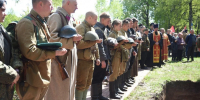 В Орловской области нашли останки 73 красноармейцев на «Вахте Памяти – 2026» - Комсомольская Правда