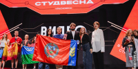 Студентки Алтайского филиала Президентской академии стали лауреатами XXXIV Всероссийского фестиваля «Российская студенческая весна» - Алтайский филиал РАНХиГС