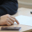 Отличники ЕГЭ есть и в малых городах Приморья - Администрация Приморского края