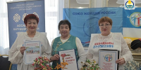В Бурятии подведены итоги конкурса субсидий для социально ориентированных НКО - ГТРК Бурятия