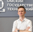 Аспирант ОмГТУ разработал ИИ-систему для определения фенотипов заболеваний ЖКТ - ОмГТУ