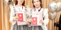 Подведены результаты экзаменов - Газета Ваша звезда