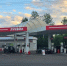 Череповец-Поиск - Cher-Poisk.Ru