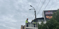 Мост Дружбы во Владивостоке освобождают от рекламы на столбах освещения - Администрация г. Владивостока