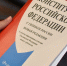 В Государственном юридическом бюро Рязани прошел день открытых дверей - RyazPressa.Ru