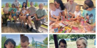Баночка семейного счастья - Управление соцзащиты населения