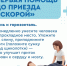 “Удар по мозгу” - Газета Степь