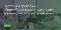 Поделитья во ВКонтакте - Братская Студия Телевидения
