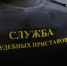 Из-за нарушений требований пожарной безопасности закрыли ДК «Химмаш» - Фото 1 - JustMedia