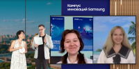 ИТ Школа Samsung КГУ – «Партнёр года» по итогам 2025/2026 учебного года! - КГУ