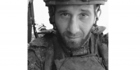 Уроженец Новозыбкова Виталий Толпаев погиб в зоне СВО - ИА Наш Брянск.ru