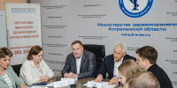 В Астраханской области стартует проект «Здоровье рядом» - Газета Волга