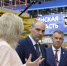 Денис Паслер на площадке ИННОПРОМ-2026 представил Михаилу Мишустину и гостям выставки промышленный потенциал региона - Губернатор Свердловской области