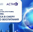 Стартовал приём заявок на конкурс «Взрослое дело» для бизнеса Удмуртии - Министерство экономики