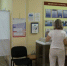 Отделения политических партий в Приморье определились с кандидатами на выборы в ЗакС Приморья - ГТРК Владивосток