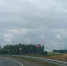 444cc3f5-5c89-4371-8c8e-3d6de942dddf - OrelTimes.Ru