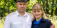 JPG Файл - ГУ МВД Пермского края 