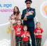 Формула счастья - Городские Ведомости