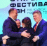 Глава Тобольска поздравил выпускников медколледжа имени Володи Солдатова - Tobolsk.Info