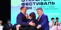 Глава Тобольска поздравил выпускников медколледжа имени Володи Солдатова - Tobolsk.Info